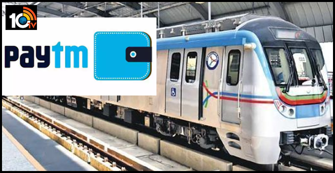 hyderabad metro and paytm tie up for qr based tickets