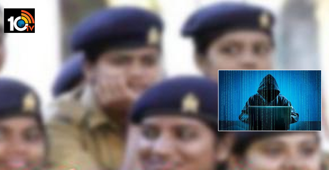 hyderabad women constable cheated by cyber criminals