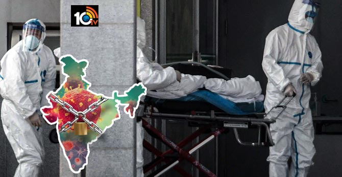 106 cases, 6 deaths in last 24 hours; govt launches helpline number for mental health issues