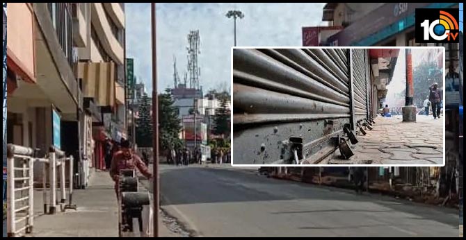 janata curfew in telangana 24 hrs
