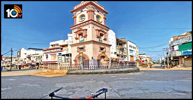 red alert at karimnagar town in telangana