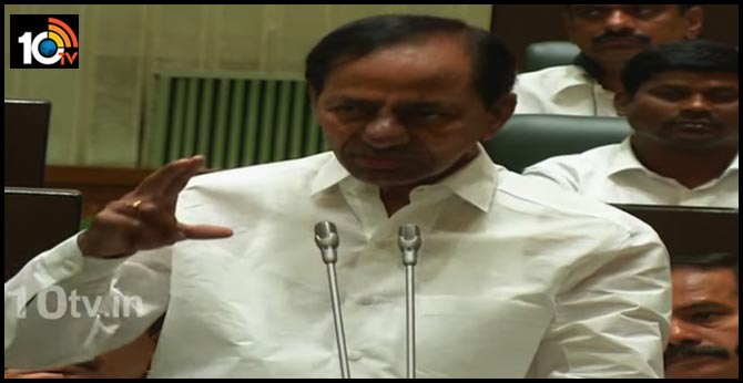 Debate on CAA let's discuss it in the Telangana Assembly KCR