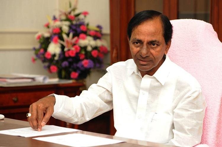 ఏప్రిల్ 1నుంచి తెలంగాణలో పెళ్లిళ్లు జరగవు: కేసీఆర్ ఏప్రిల్ 1నుంచి తెలంగాణలో పెళ్లిళ్లు జరగవు: కేసీఆర్