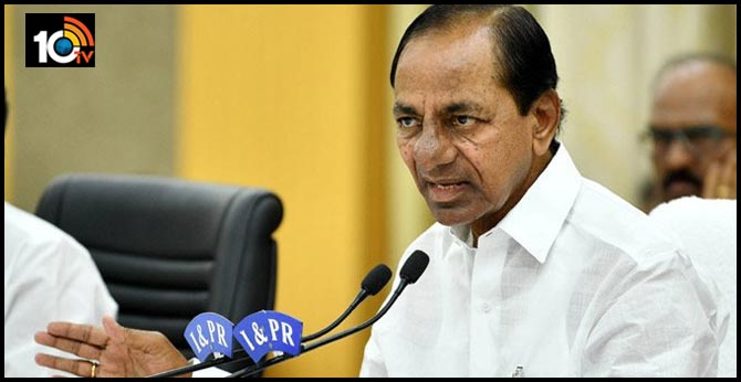 Corona Effect : Huge cuts in wages of public representatives and employees, CM KCR sensational decision