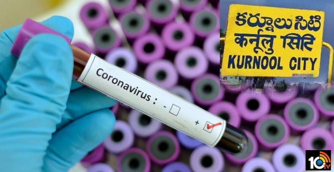 first coronavirus positive case in kurnool