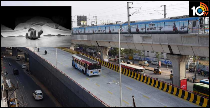 man jumps from lb nagar flyover commits suicide 