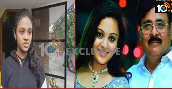 Pranay Case I don't know why daddy Maruthi Rao died - Amruta