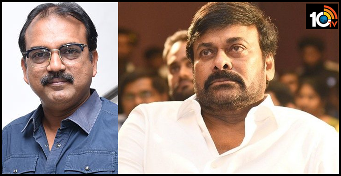 megastar chiranjeevi reveals movite title