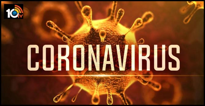 mha announce corona virus disaster