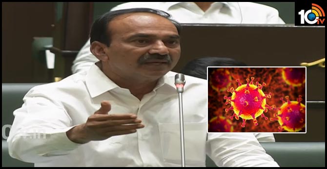 minister etela rajender on corona virus