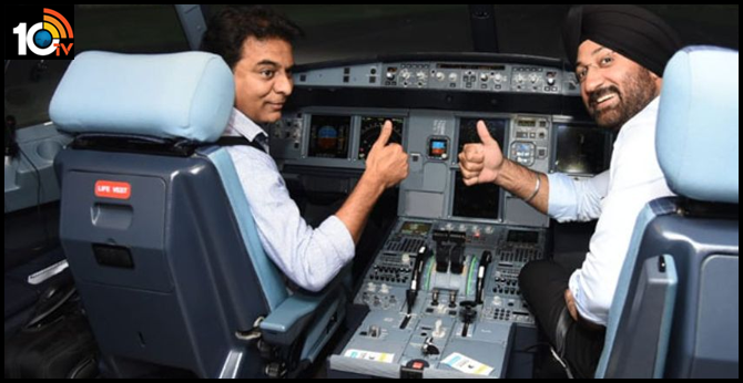 విమానం నడిపిన కేటీఆర్..గాల్లో చక్కర్లు విమానం నడిపిన కేటీఆర్..గాల్లో చక్కర్లు