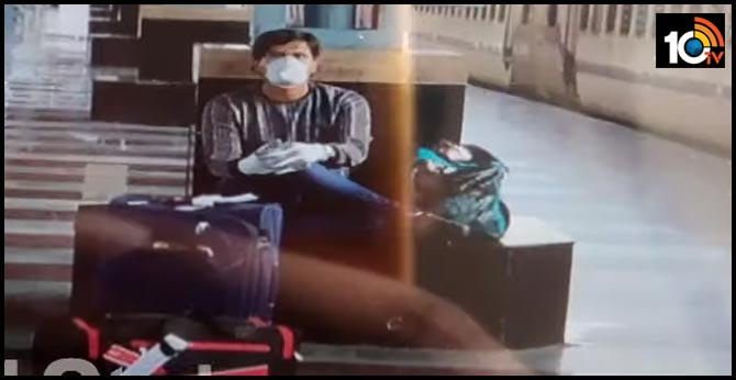 జనతా కర్ఫ్యూ వేళ నాంపల్లి రైల్వే స్టేషన్లో కరోనా కలకలం జనతా కర్ఫ్యూ వేళ నాంపల్లి రైల్వే స్టేషన్లో కరోనా కలకలం