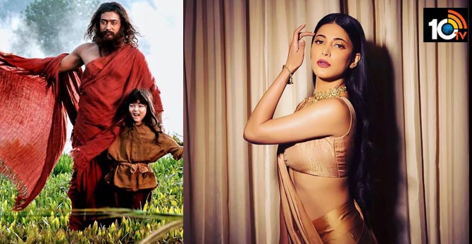 netizens demands shruthi hassan