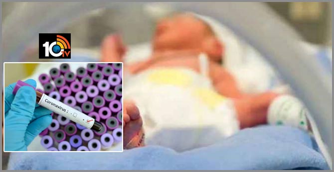 new born believed to be youngest coronavirus patient in the uk london