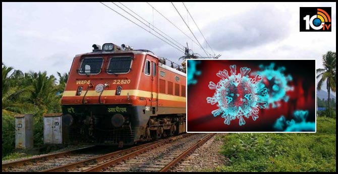 కేంద్రం సంచలన నిర్ణయం, దేశవ్యాప్తంగా మార్చి 31వరకు రైలు సర్వీసులు నిలిపివేత కేంద్రం సంచలన నిర్ణయం, దేశవ్యాప్తంగా మార్చి 31వరకు రైలు సర్వీసులు నిలిపివేత