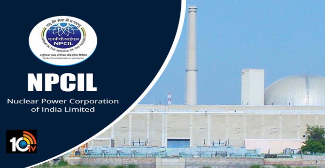 NPCIL Recruitment 2020 – Apply Online for 200 Executive Trainee Posts