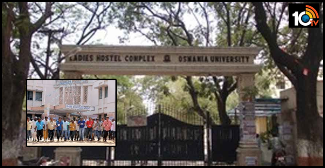 osmania university hostels closed