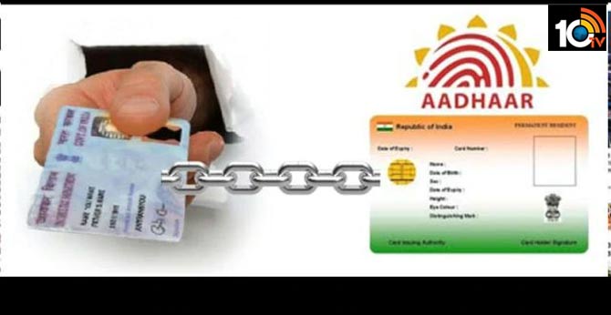 PAN card holders could be fined 10,000 for not linking Aadhaar