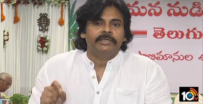 Pawan Kalyan responds over postponed of local body elections in ap