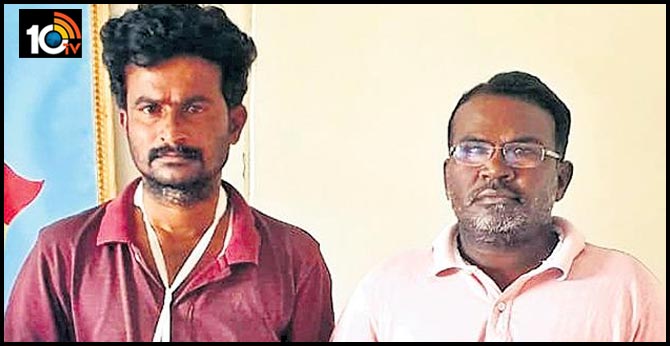 వాట్సప్ లో కరోనా పై తప్పుడు ప్రచారం : ఇద్దరి అరెస్ట్ వాట్సప్ లో కరోనా పై తప్పుడు ప్రచారం : ఇద్దరి అరెస్ట్