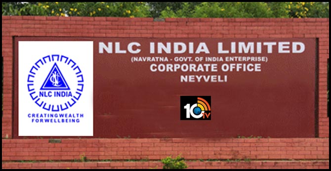 NLC లో గ్రాడ్యుయేట్ ఎగ్జిక్యూటివ్ ట్రైనీ ఉద్యోగాలు NLC లో గ్రాడ్యుయేట్ ఎగ్జిక్యూటివ్ ట్రైనీ ఉద్యోగాలు