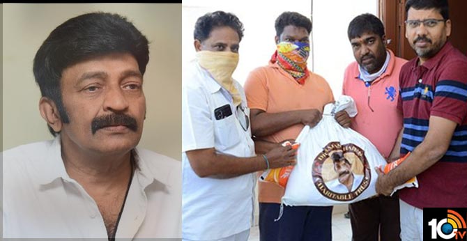 Rajasekhar Charitable Trust Donates Essentials To Poor Artists