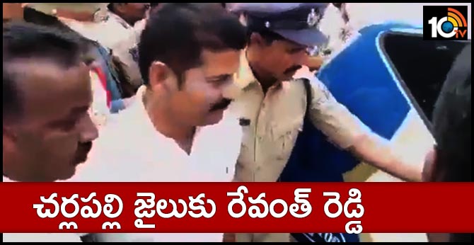 Congress MP Revant Reddy for a 14-days remand