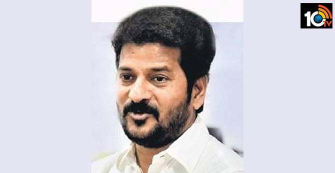 court rejects revanth reddy bail petition