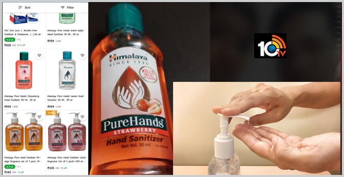 Hand Sanitizers Become 16 Times Costlier Online