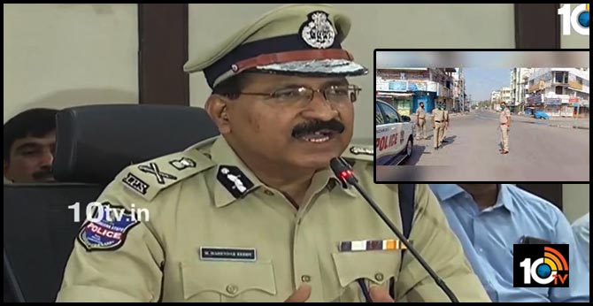 రోడ్డెక్కితే వెహికల్స్ సీజ్.. 7దాటితే మనుషులు కనిపించొద్దు: డీజీపీ రోడ్డెక్కితే వెహికల్స్ సీజ్.. 7దాటితే మనుషులు కనిపించొద్దు: డీజీపీ