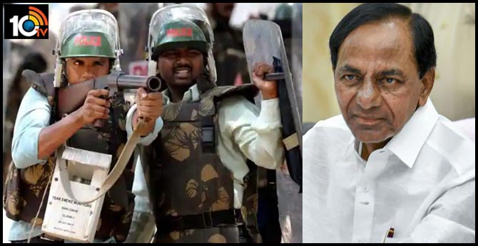 shoot at sight in telangana