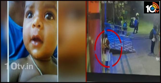 six mounths old boy child kidnap renigunta railway station Chittor