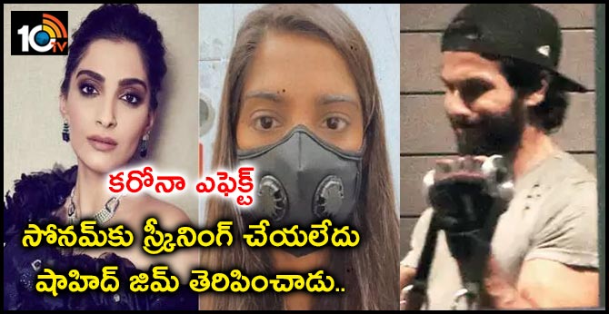 sonamkapoor reached delhi safely and shahid kapoor exercised coronavirus banned gym