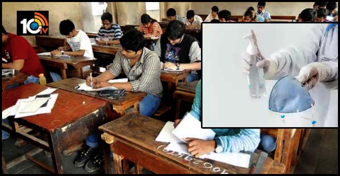 special corona arrangments for students attending tenth exams