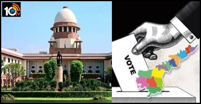 supreme court on ap local polls postpone