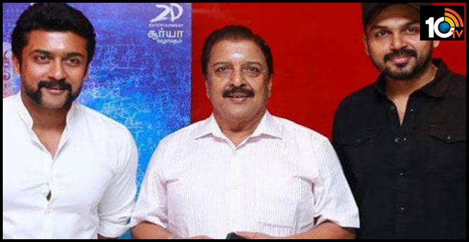 Suriya and Karthi, along with father Sivakumar, donate Rs 10 Lakh for FEFSI members