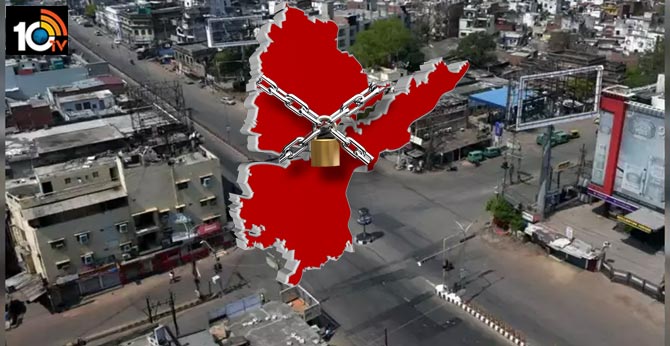 telangana like restrictions in andhra pradesh
