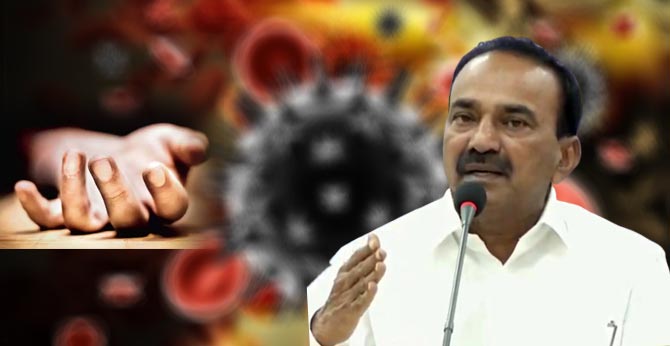 First Coronavirus patient died in Telangana, Covid-19 cases increased to 65, Old city Six postive cases filed 