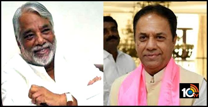 tra annouce rajya sabha candidates