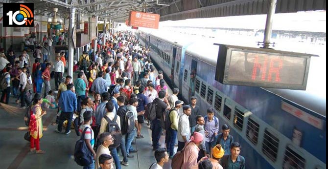 covid effect : railways increase platform tickets charges