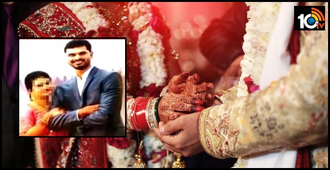 High drama at Ramagiri with the twists and turns in a wedding