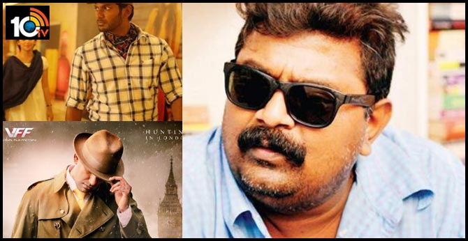 మా అమ్మని తిట్టి, తమ్ముణ్ణి కొట్టాడు.. సినిమా స్టార్ట్ అయ్యాక నాకు సినిమా చూపించాడు.. విశాల్.. చూస్తుండు.. ప్రశాంతగా నిద్రపోలేవ్ నువ్వు.. మా అమ్మని తిట్టి, తమ్ముణ్ణి కొట్టాడు.. సినిమా స్టార్ట్ అయ్యాక నాకు సినిమా చూపించాడు.. విశాల్.. చూస్తుండు.. ప్రశాంతగా నిద్రపోలేవ్ నువ్వు..