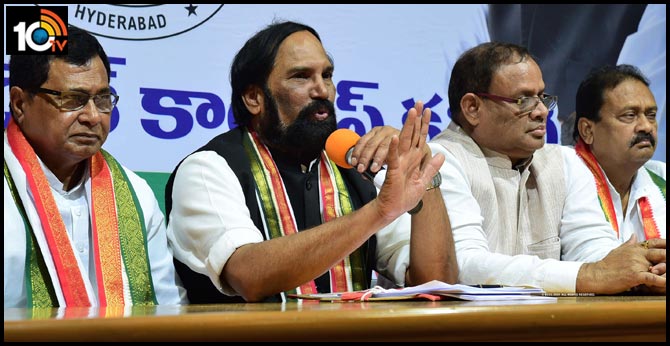 ఈ క్వాలిటీస్ ఉన్నవారికే తెలంగాణ కాంగ్రెస్ చీఫ్ పదవి ఈ క్వాలిటీస్ ఉన్నవారికే తెలంగాణ కాంగ్రెస్ చీఫ్ పదవి