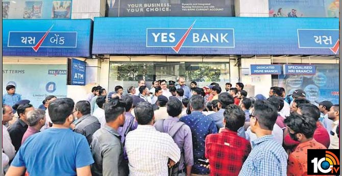 Yes Bank ఖాతాదారులకు గుడ్ న్యూస్ Yes Bank ఖాతాదారులకు గుడ్ న్యూస్