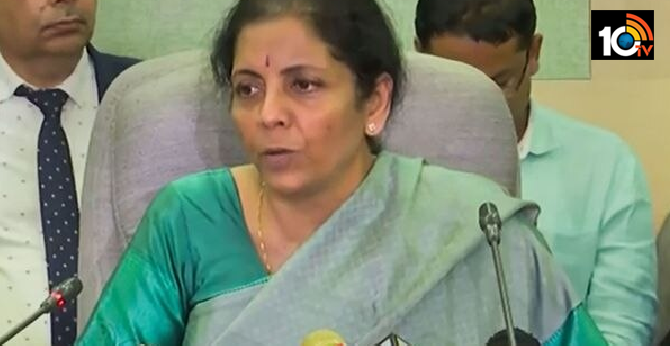మీ డబ్బులకు నేను హామీ : నిర్మలా సీతారామన్ భరోసా మీ డబ్బులకు నేను హామీ : నిర్మలా సీతారామన్ భరోసా