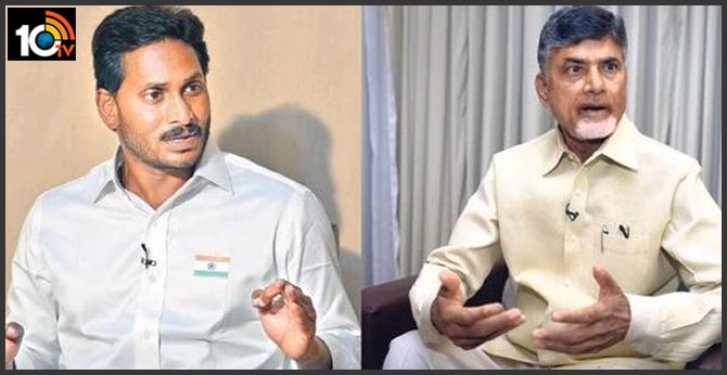 YSRCP నిర్లక్ష్యమే TDPకి బలంగా మారుతుందా!? YSRCP నిర్లక్ష్యమే TDPకి బలంగా మారుతుందా!?