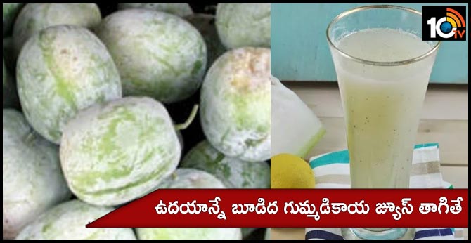 Why you should start your day with ash gourd juice