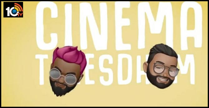 Tharun Bhascker, Roll Rida sing for Cinema teeshinam