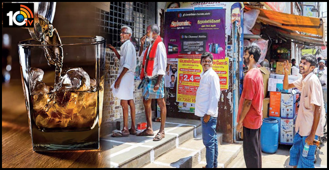 ఈ 10 రాష్ట్రాల్లో మద్యం అమ్మకాలకు అనుమతి ఇవ్వండి : CIABC ఈ 10 రాష్ట్రాల్లో మద్యం అమ్మకాలకు అనుమతి ఇవ్వండి : CIABC