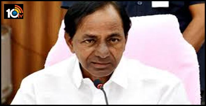 CM KCR Review Meeting on Implementation of Lockdown due to Corona virus